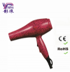 Wholesale Electric Ionic Best Professional Salon Name Brand Hair Dryer 8350