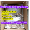 Xylazine levamisole hcl powder Paracetamol veterinary drugs