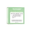 OEM  Custom Organic Herbal Skincare Leafmetics Products CHINA factory