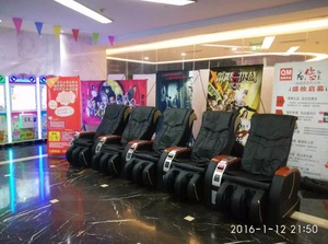 2019 GSM Credit Card Smart Commercial Coin Massage Chair/Shiatsu Credit Coin Operated Massage Chair