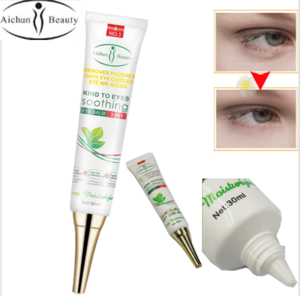 Anti-Puffiness Black Dark Circle Remover Anti-Aging Ageless Eye Cream Advanced Repair Eye Moisturizing Collagen