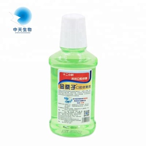 Antiseptic whitening mouthwash keep fresh cool alcohol free drinkable mouth wash