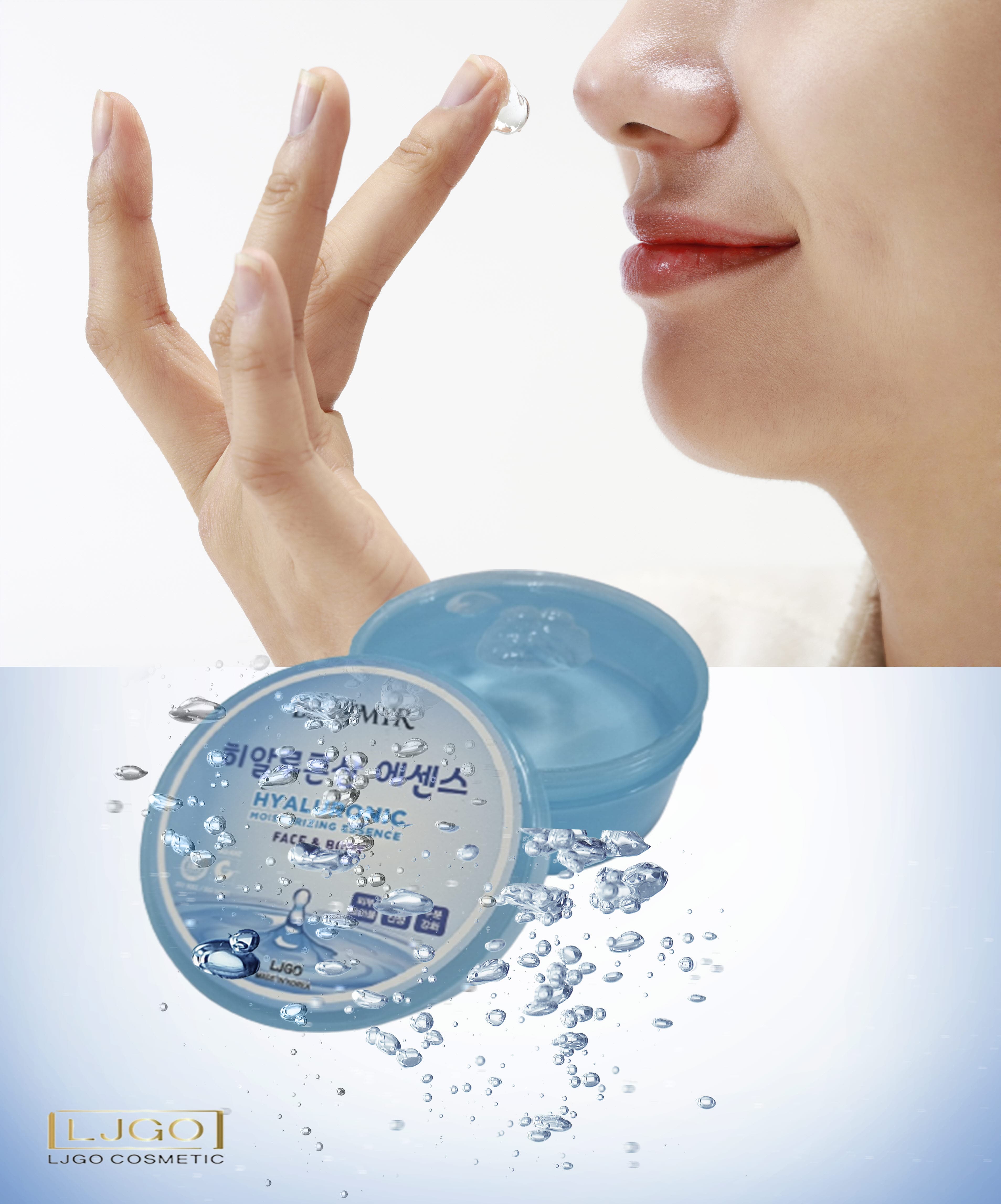 Beaumyr Hyaluronic Moisturizing Essence 