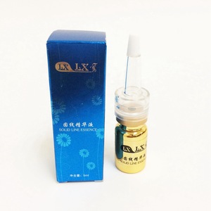 柏林永久化妆固定线纹身用品代理商
