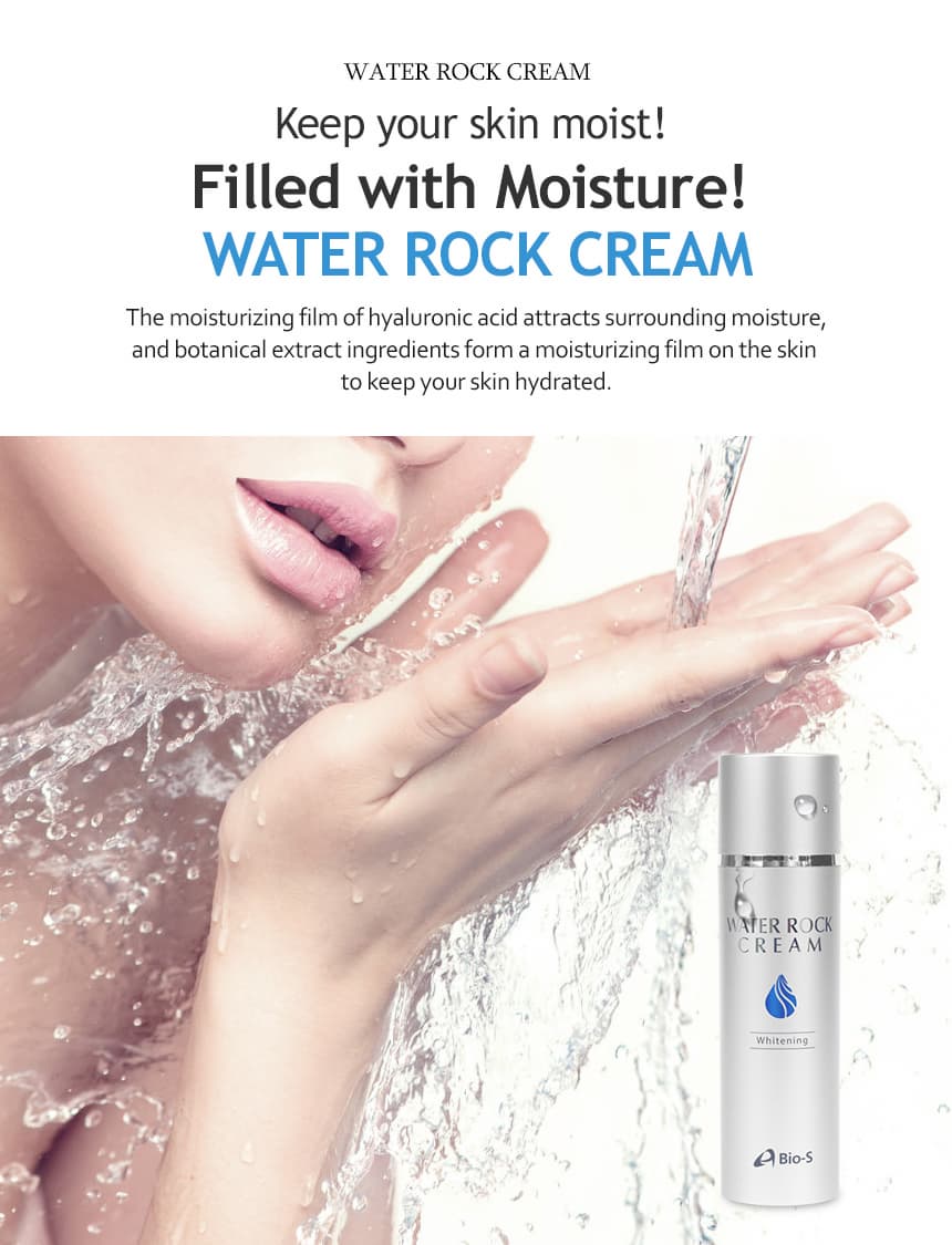 BIO-S Water Rock Cream