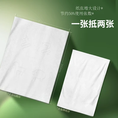 Cellulose Pulp Jumbo Roll Tissue for Toilet Paper