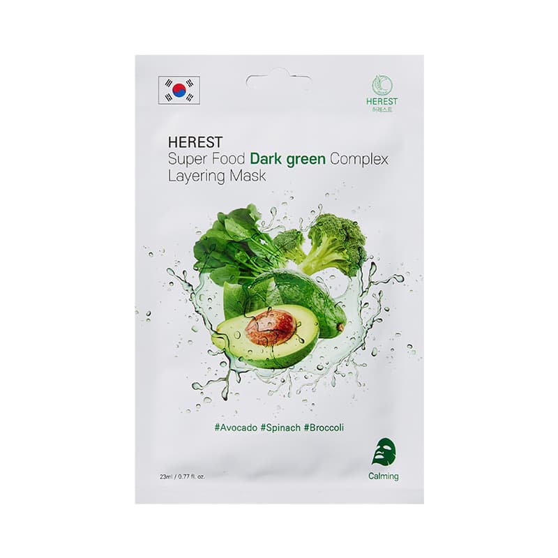 HEREST Super Food Mask 