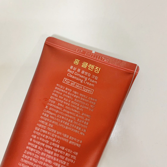 HONG Cleansing foam with red ginseng extract