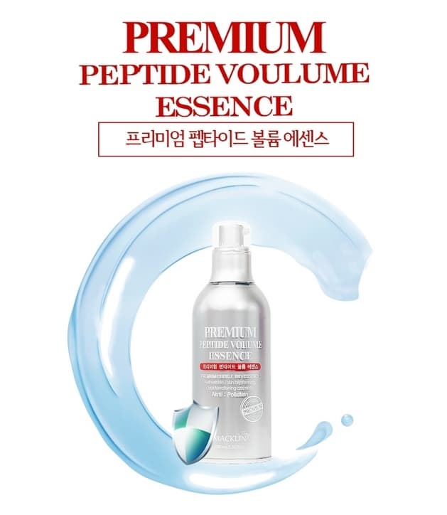 K-Beauty Peptide Anti-wrinkle Face Serum Premium Peptide Volume Essence