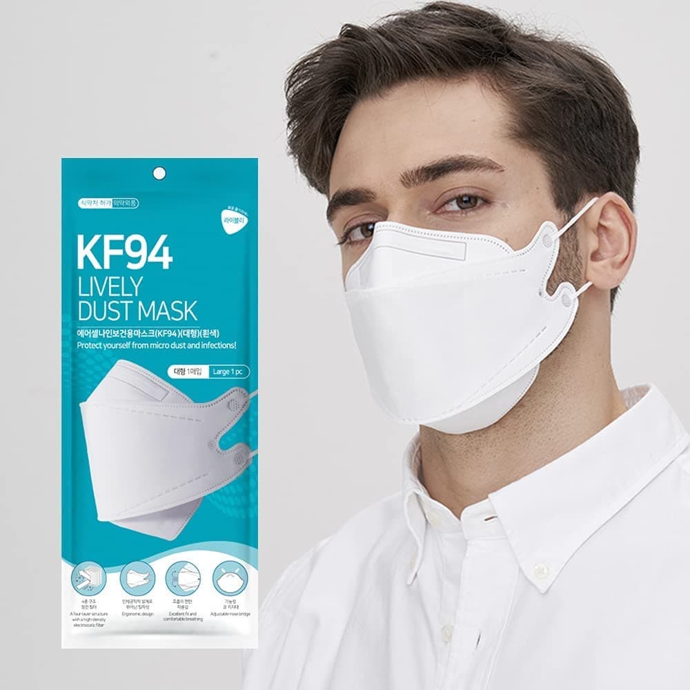 Livey Mask KF94 - Premium Korean Made Brand Materials