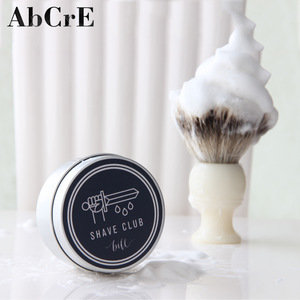 Manufacturer hot selling new design high quality shaving cream