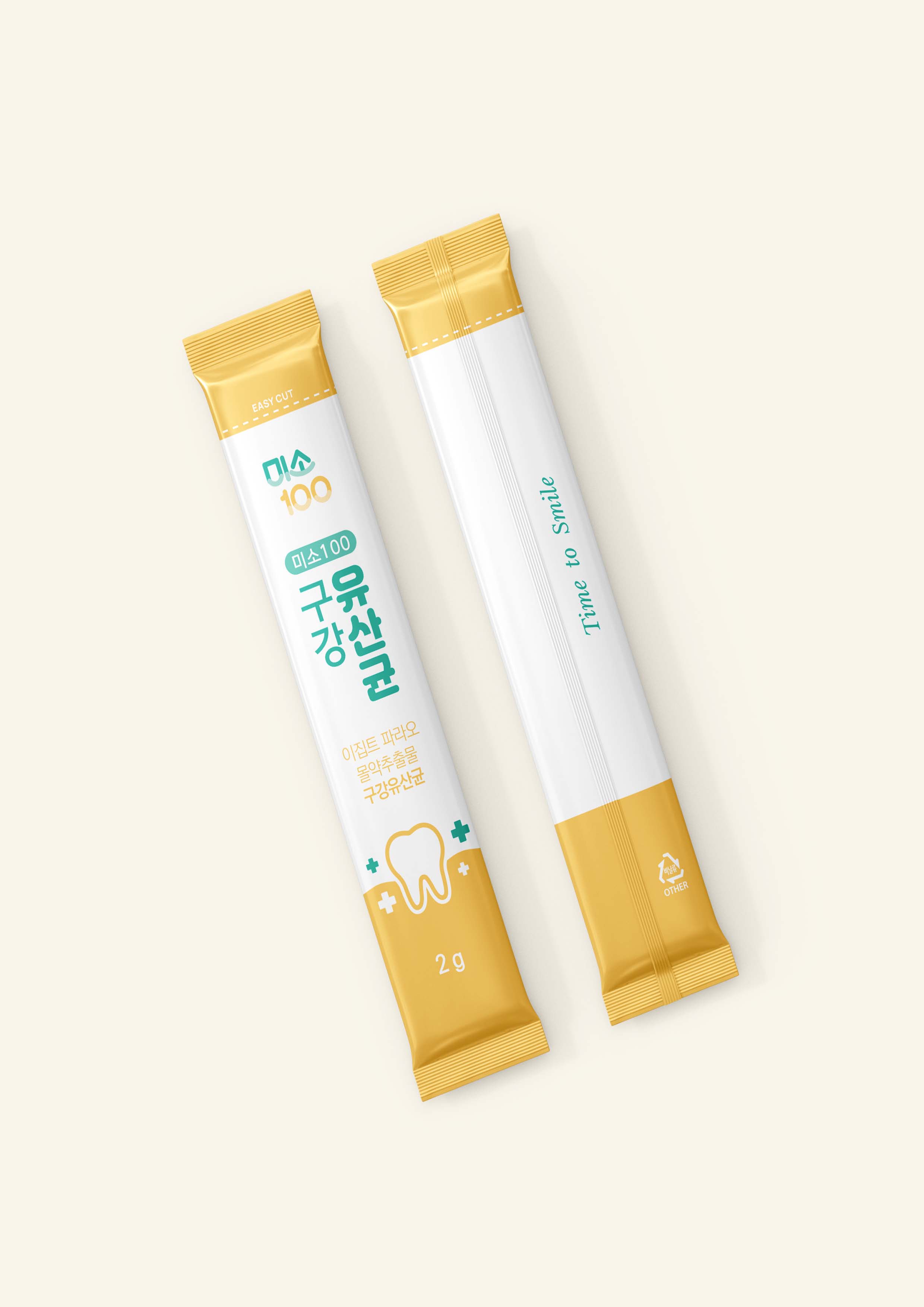 Oral gum healing probiotics SMILE 100