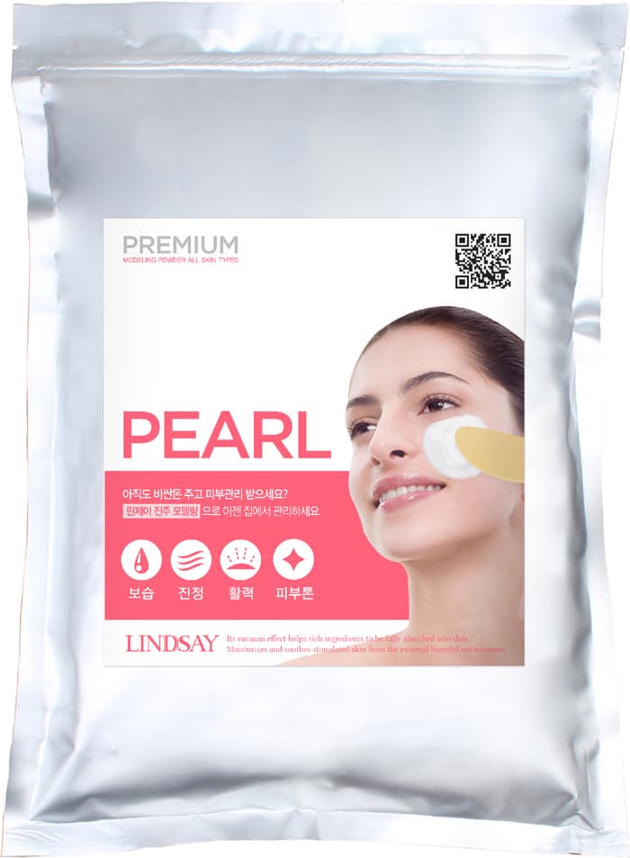 Premium Modeling Peel off mask