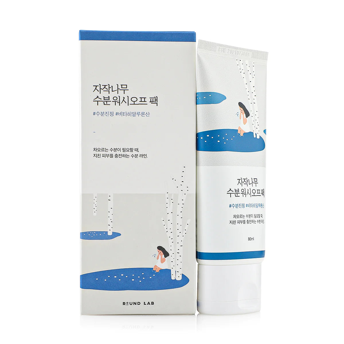 (Round Lab) Birch Juice Moisturizing Washoff Pack 80ml