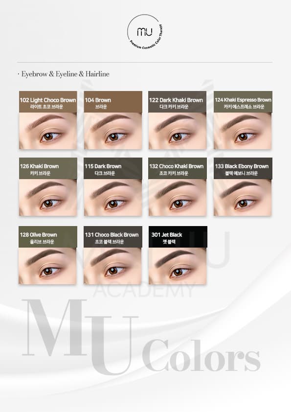Semi-permanent pigment MU