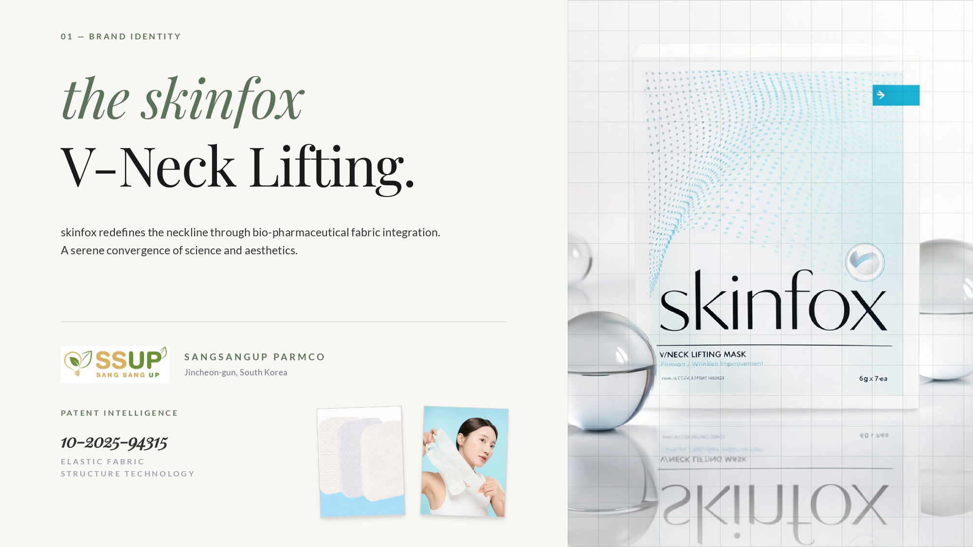 skinfox, V-Neck Lifting Mask,  lifting mask, whitening, wrinkle management, neckline care