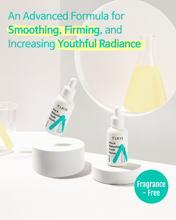 [TIAM] VITA A Bakuchiol Youth Serum 40ml