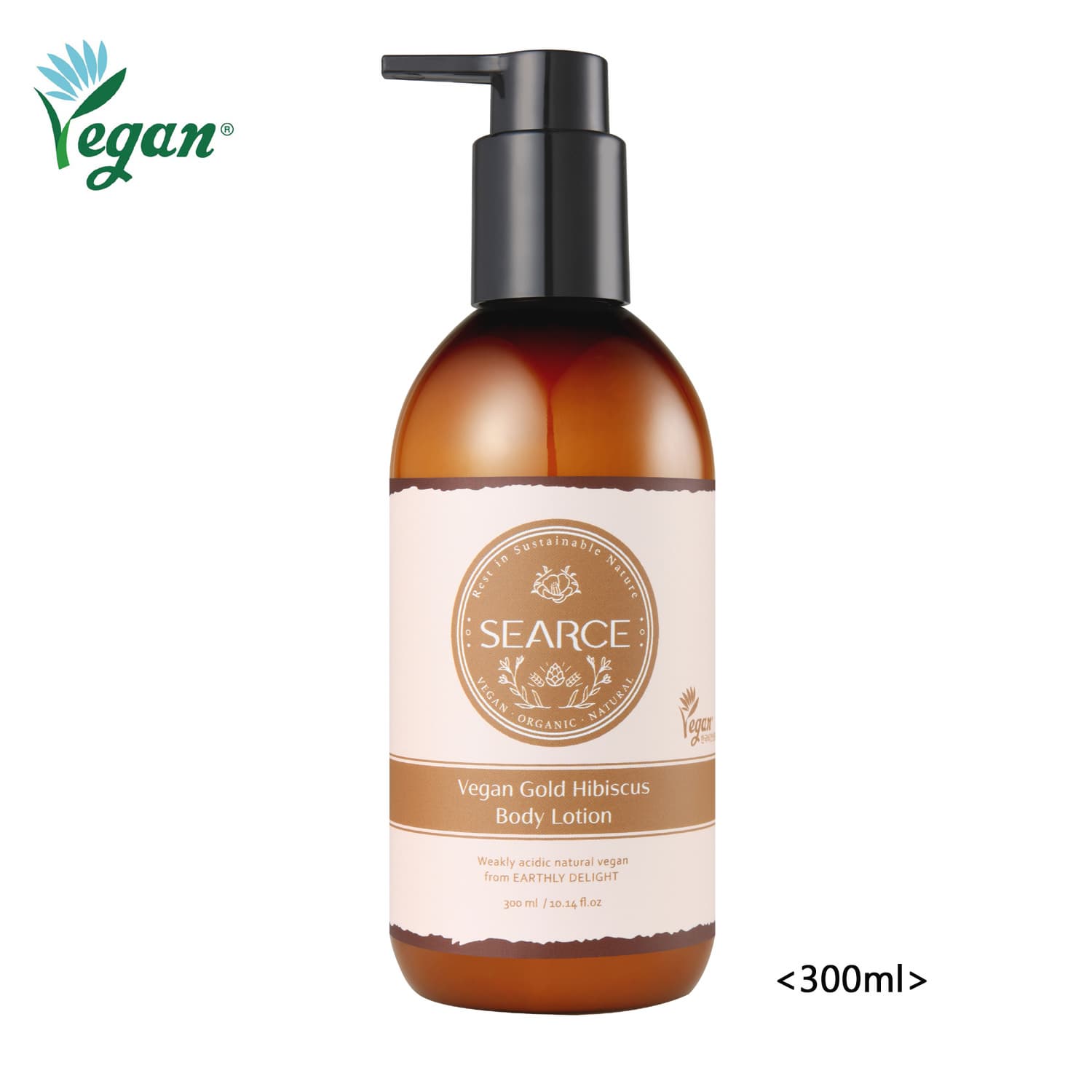 Vegan Vegetable Collagen Body Wash &amp; Lotion