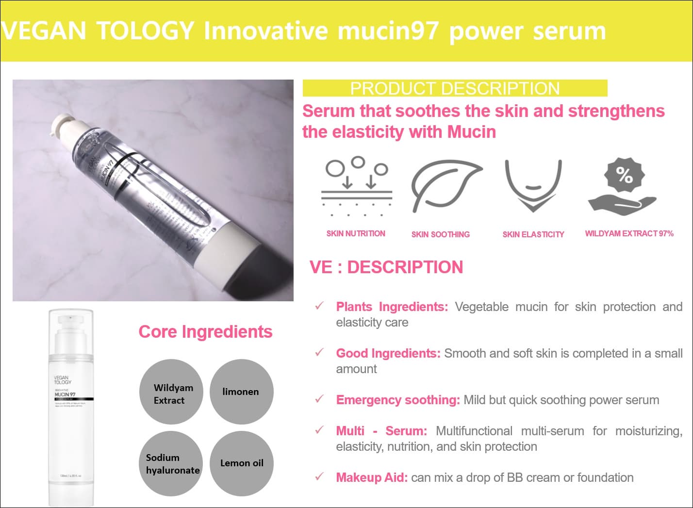 VEGANTOLOGY Innovative mucin97 power serum(KOREA OEM COSMETICS // PRIVATE LABEL COSMETICS)