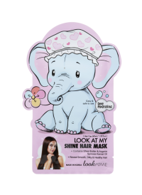 lookATME LOOK AT MY SHINE HAIR MASK