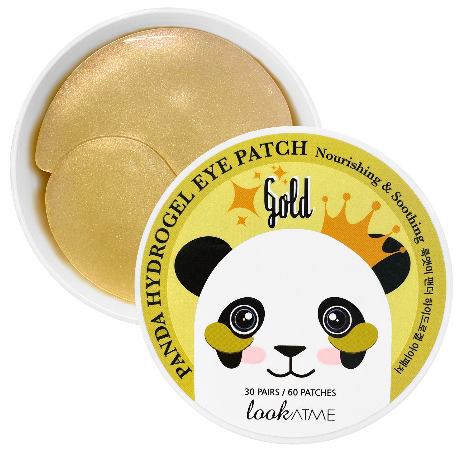 lookATME PANDA HYDROGEL EYE PATCH GOLD