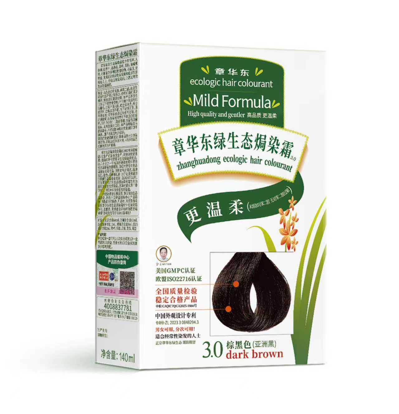 Zhang Huadong Ecologic Hair Colourant