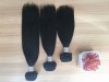 Unprocessed raw hair weft