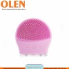 Portable Waterproof Sonic Face Cleansing Washing Machine Massage Brush Electric Silicone Facial Cleanser Brush