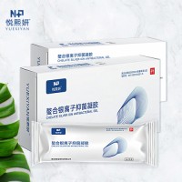 vagina inflammation gel chelate silver ion antibacterial gel from NP factory