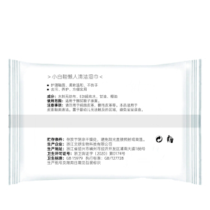 10 pcs custom sneaker cleansing Wipe Individually Wrapped Disposable Shoe Cleaning Wipes