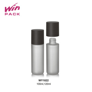 200ml 100ml 50ml matte white round shoulder plastic  PET lotion  bottle cosmetic with gold screw cap