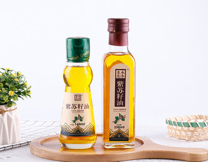 2019 new products cold pressed Okra seed oil/edible Okra vegetable oil from HACCP certified manufacturer