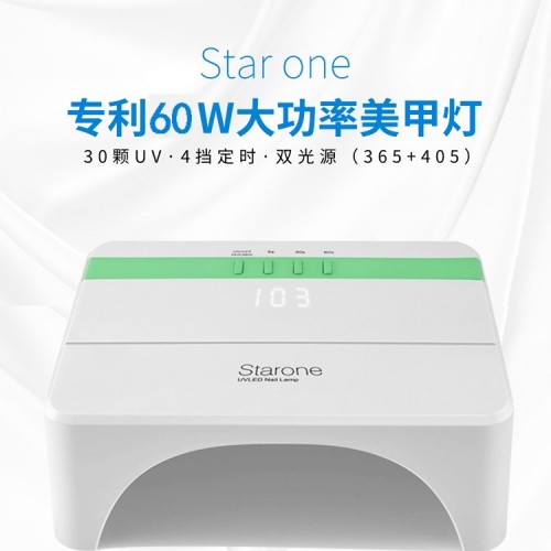 2021 new professional 48W gel nail light uv led lamp manicure dryer curing nail Hand held nail dryer