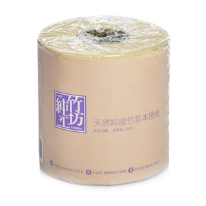 3 ply 200 sheets biodegradable virgin bamboo soft toilet roll tissue sanitary paper