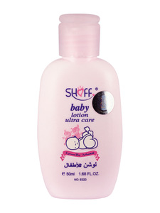 baby skin lightening lotion