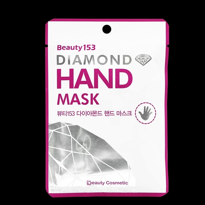 (BeauuGreen) Beauuty 153 Diamond Hand Mask