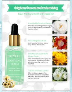 BREYLEE skin care damaged skin repair organic face soothing serum