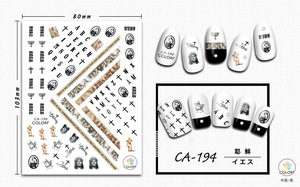 CA191-200 Nail Art Supply and Samples Accessories Korea Nail Sticker 2D