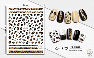 CA361-370 2019 New Arrival Leopard Print Nail Art 2D Self Adhesive Nail Sticker Photo