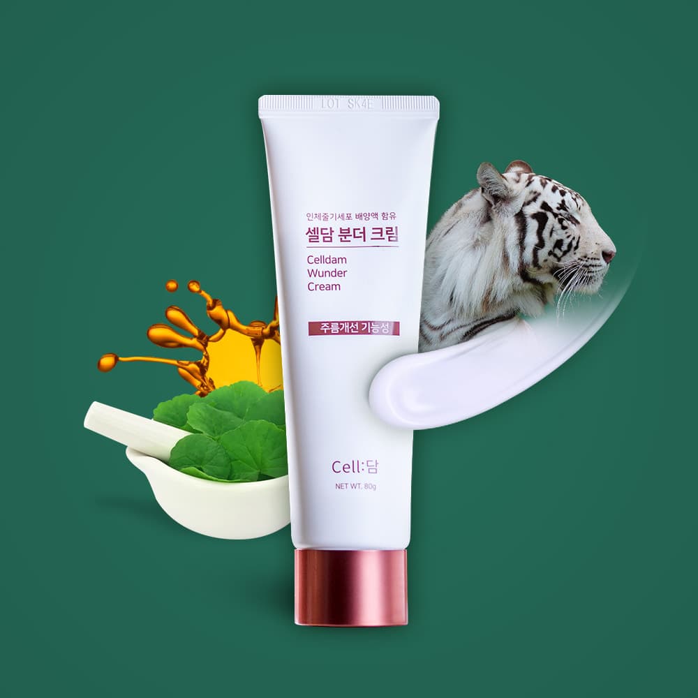 Celldam Wunder Cream