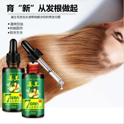Cheapest Natural Hair Growth Fluid Hormone-Free Hair Oil