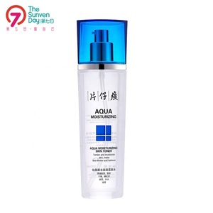 China Pien Tze Huang Best Facial Toner Skin Care Firming Toner for Face