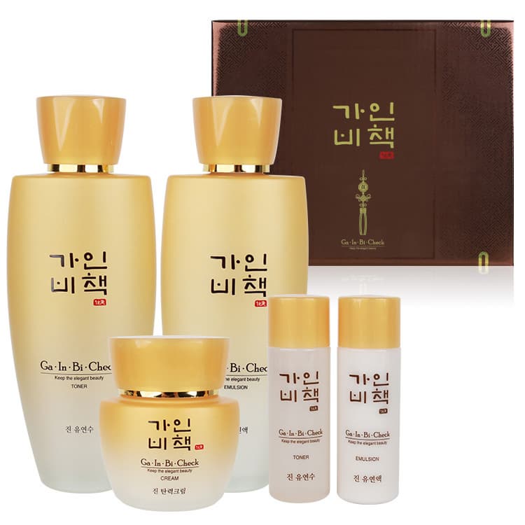 JIN SKINCARE SET
