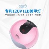 manufacture  star8  ABS 24w UV lamp led nail dryer uv nail lamp nail tooling