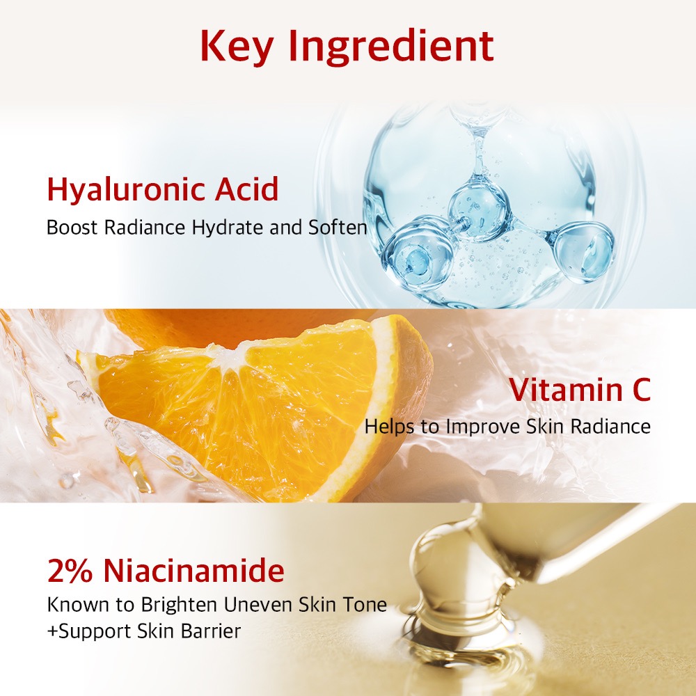 Monday Surf Vitamin Body Bright Serum in Lotion