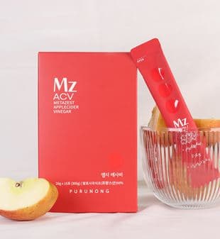 MZ ACV 
