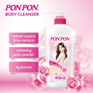 Nice Enterprise High Quality SENSITIVE SKIN PON PON Body Cleanser body wash shower gel