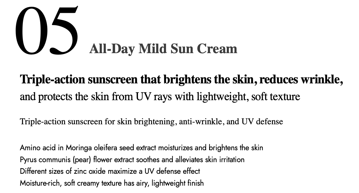 [ODEAR] All-Day Mild Sun Cream 