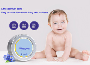 OEM Baby care anti-mosquito with body oil herb balm rash cream