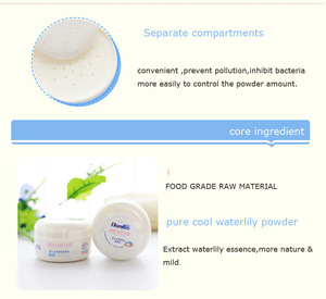 organic baby powder manufacture provide OEM powder